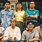 Asien Reisen - Bilder zum Buch: Durch die Weiten Asiens