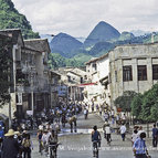 Asien Reisen - Bilder zum Buch: Ein geheimnisvolles Land öffnet seine Pforten