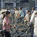 Asien Reisen - Bilder zum Buch: Ein geheimnisvolles Land öffnet seine Pforten