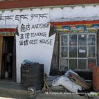 Asien Reisen - Bilder zum Buch: Heilige Stätten in Tibet