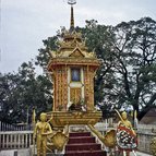 Asien Reisen - Bilder zum Buch: Durch die Weiten Asiens