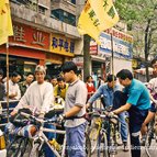 Asien Reisen - Bilder zum Buch: Durch die Weiten Asiens