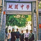 Asien Reisen - Bilder zum Buch: Durch die Weiten Asiens