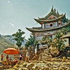 Asien Reisen - Bilder zum Buch: Vom Südchinesischen Meer auf das höchste Plateau der Erde