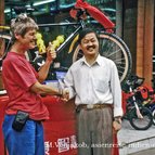Asien Reisen - Bilder zum Buch: Durch die Weiten Asiens