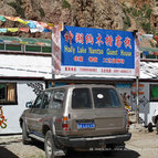 Asien Reisen - Bilder zum Buch: Buddhistische Heiligtümer in Asien