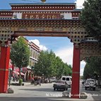 Asien Reisen - Bilder zum Buch: Heilige Stätten in Tibet