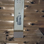 Asien Reisen - Bilder zum Buch: Buddhistische Heiligtümer in Asien