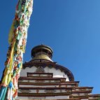 Asien Reisen - Bilder zum Buch: Heilige Stätten in Tibet