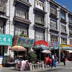 Asien Reisen - Bilder zum Buch: Heilige Stätten in Tibet
