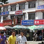 Asien Reisen - Bilder zum Buch: Heilige Stätten in Tibet