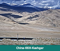 China KKH Kashgar