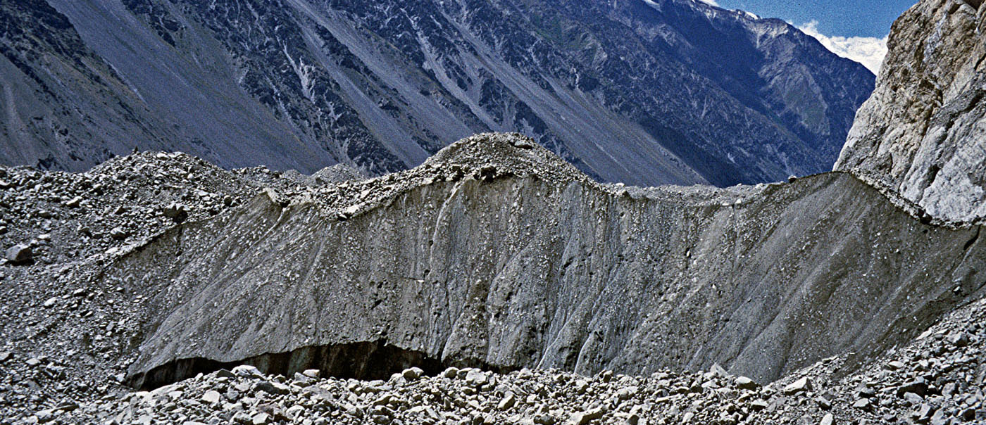 21 Leseprobe Batura Gletscher